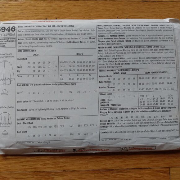 Vintage Mother & Daughter Matching Jackets Sewing Pattern Daisy Kingdom 5946 UNC - Picture 7 of 9